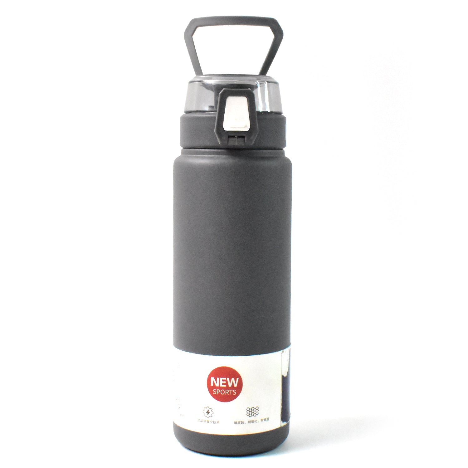 Stainless Steel Vacuum Water Bottle Approx 700ml (1 Pc) Stainless Steel Vacuum Water Bottle Approx 700ml (1 Pc)